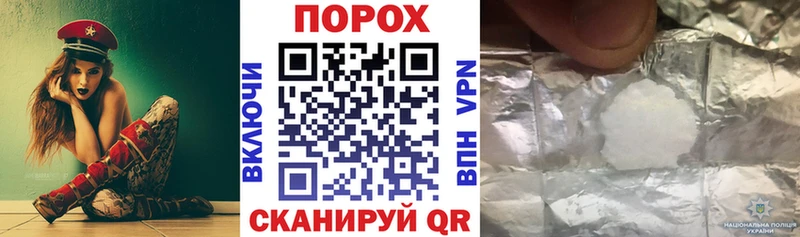 Амфетамин Розовый  Кинешма 