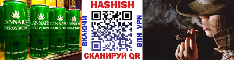 MEGA вход Кинешма Cannafood марихуана
