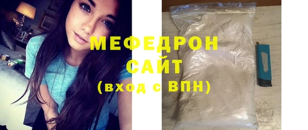 мдпв Бугульма