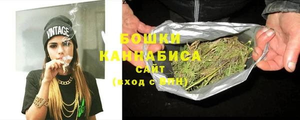 Альфа ПВП Бронницы