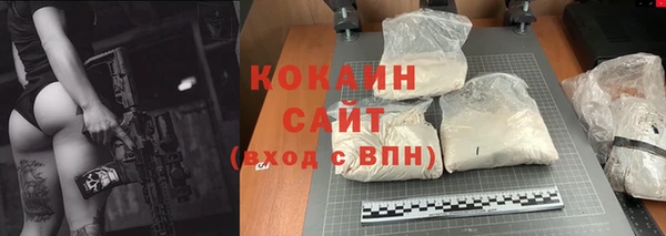 кокс Богданович