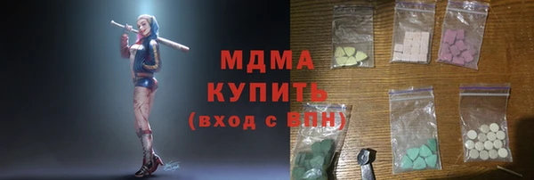 мдпв Бугульма
