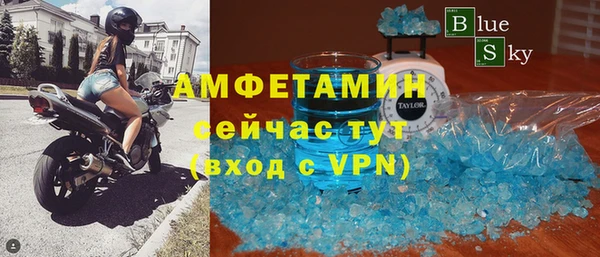мдпв Бугульма