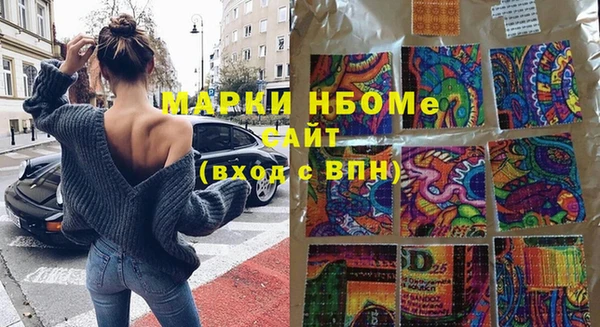 мдпв Бугульма