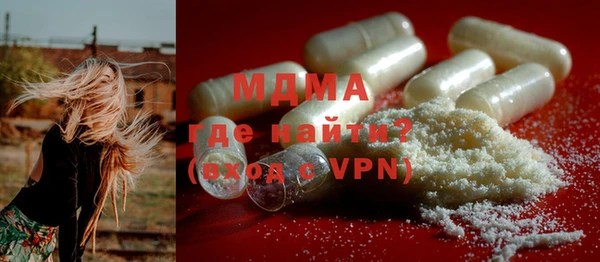 мдпв Бугульма