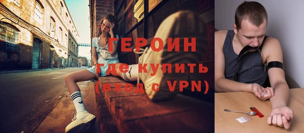 мдпв Бугульма