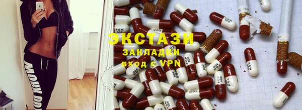 мдпв Бугульма