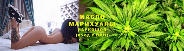Альфа ПВП Бронницы