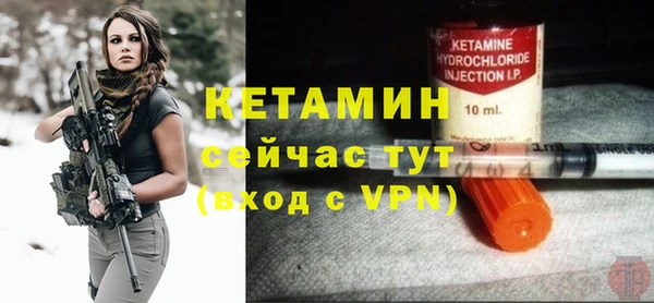 мдпв Бугульма