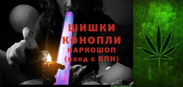 мдпв Бугульма