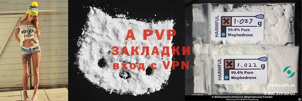 мдпв Бугульма