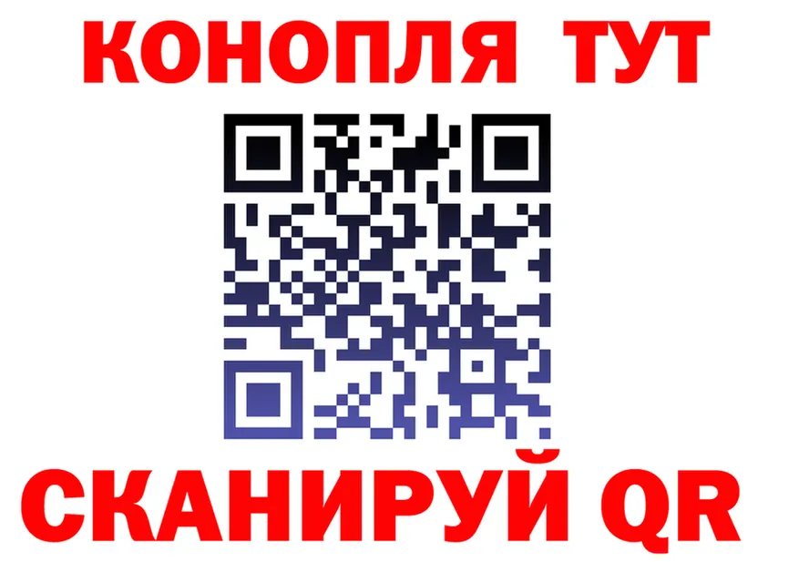 МЕТАДОН кристалл зеркало площадка KRAKEN Кинешма